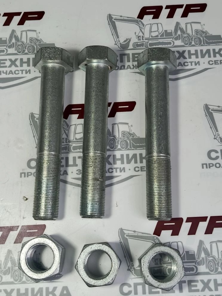 Болт М24х1,5х150 с гайкой кл.пр.10.9