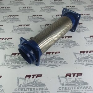 Металлорукав КАМАЗ-ЕВРО в сборе L=380мм, D=80мм 54115-1203012-01