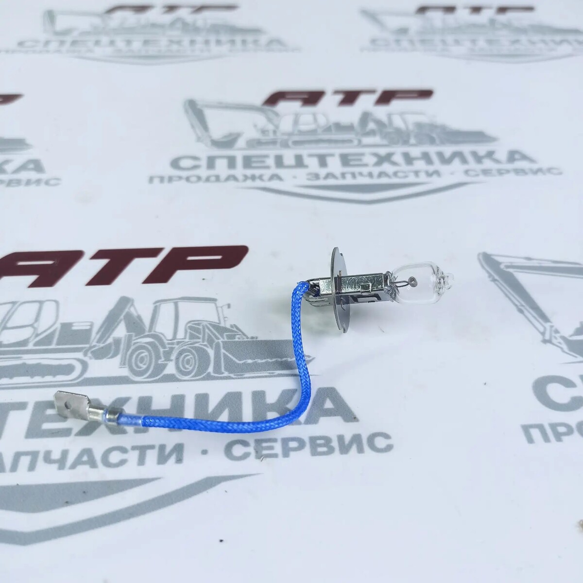 Лампа галоген H3 24V 70W  H324V70W - изображение 1