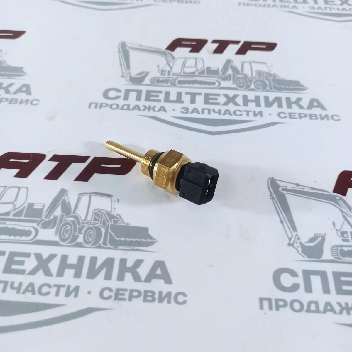 Датчик температуры 0501322532 max 150°
