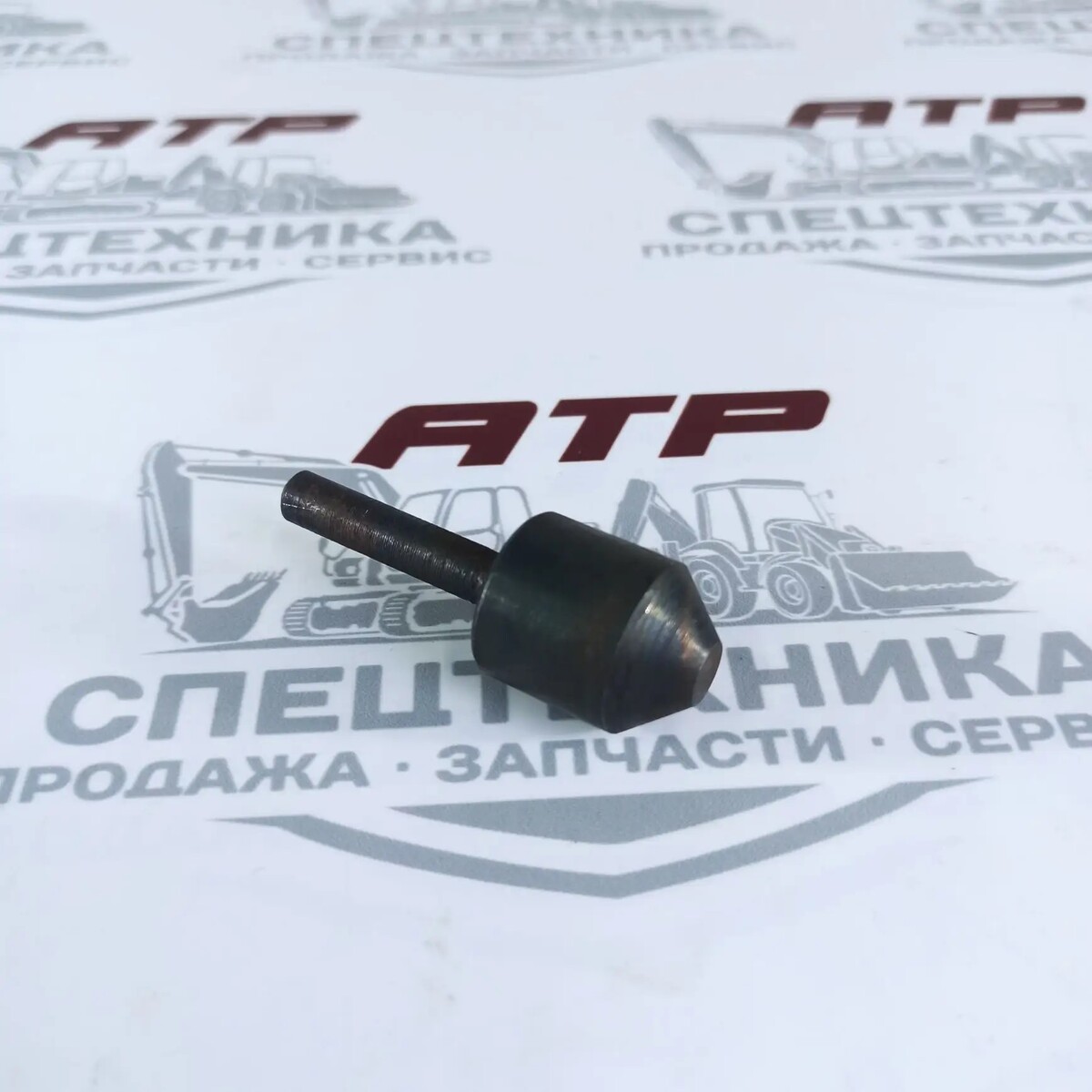 Стопор 240.30.11.00.049 - изображение 1