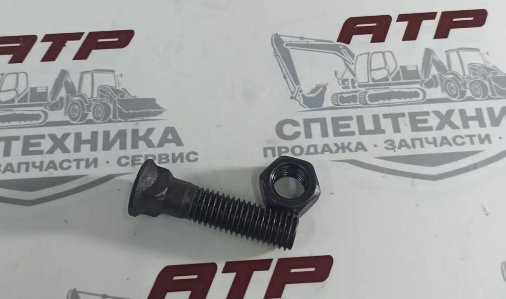 Болт М16 с гайкой (12,9х70) для крепления ножа к отвалу 225.07.04.00.001-01