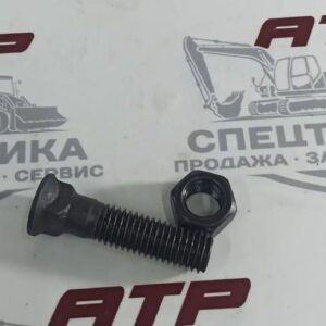 Болт М16 с гайкой (12,9х70) для крепления ножа к отвалу 225.07.04.00.001-01