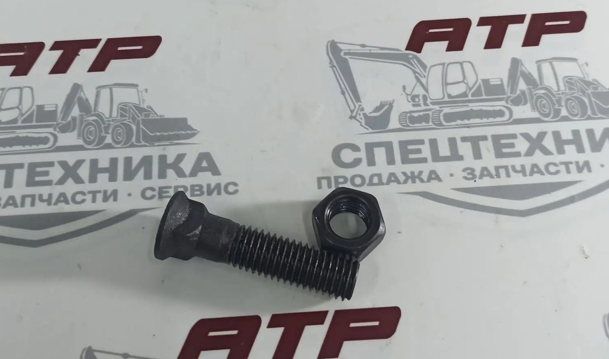 Болт М16 с гайкой (12,9х70) для крепления ножа к отвалу 225.07.04.00.001-01 - изображение 1