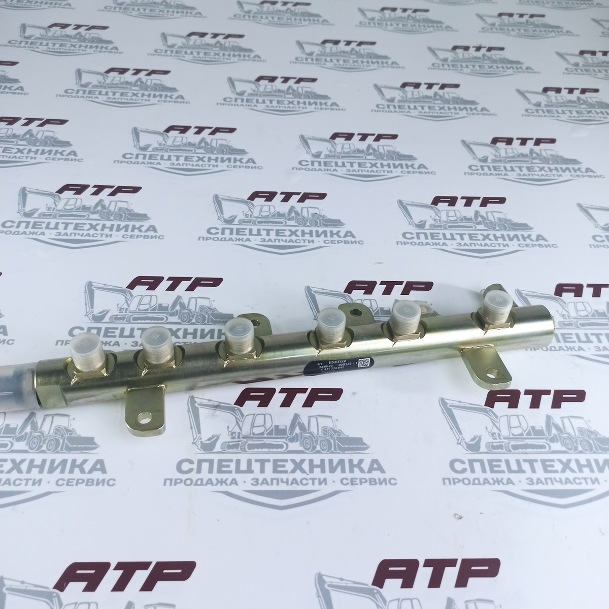 Рампа топливная КАМАЗ дв.Cummins 6ISBe Евро-3 3977530 - изображение 1