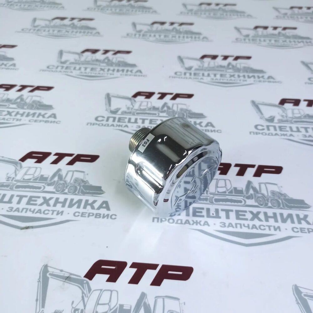 Фильтр гидравлический FT7F03B40