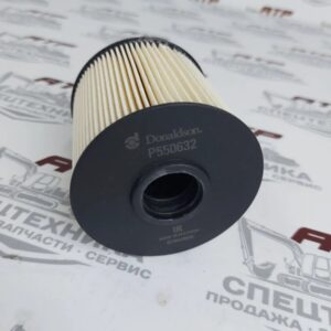 Фильтр топливный P550632