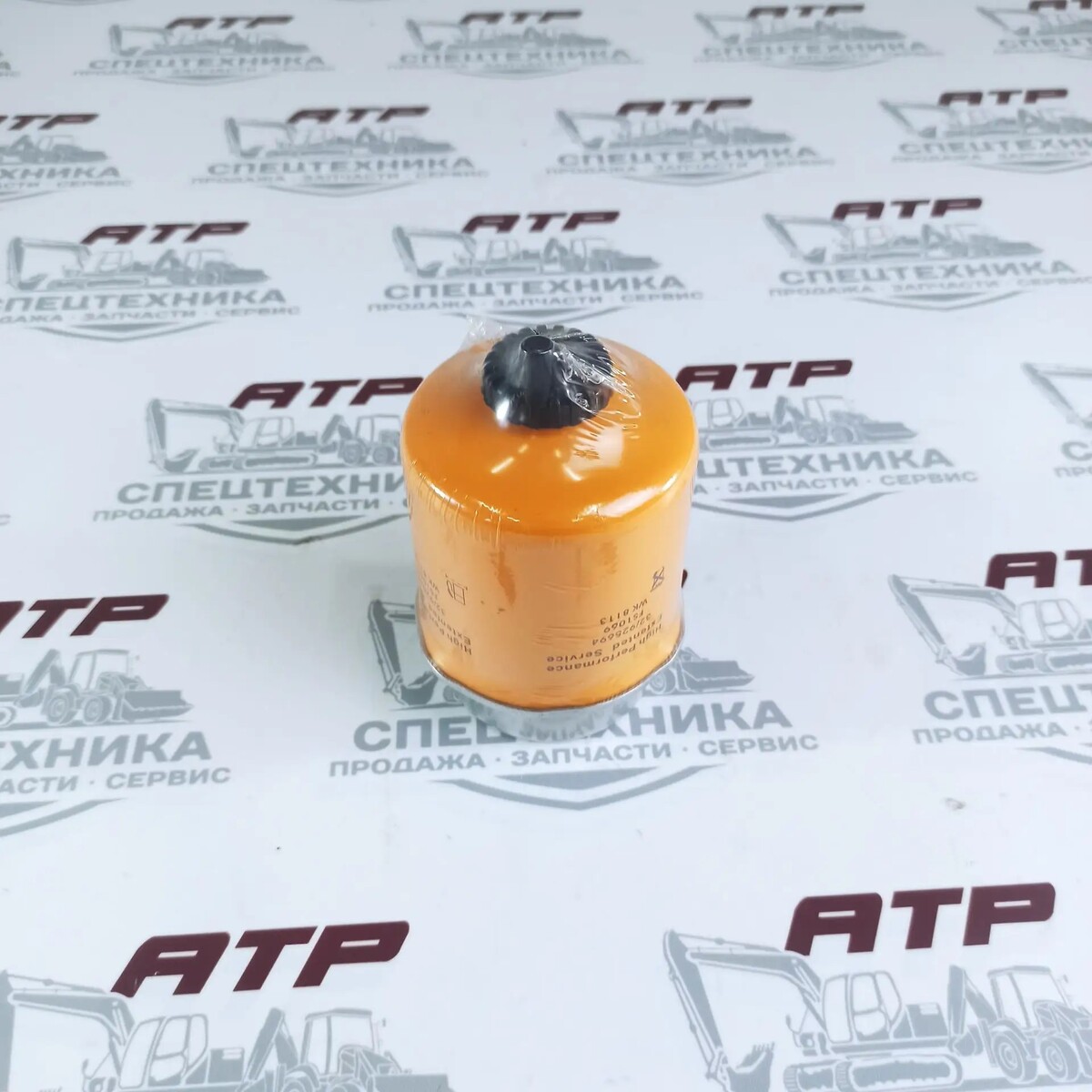 Фильтр топливный 32/925694 - изображение 1