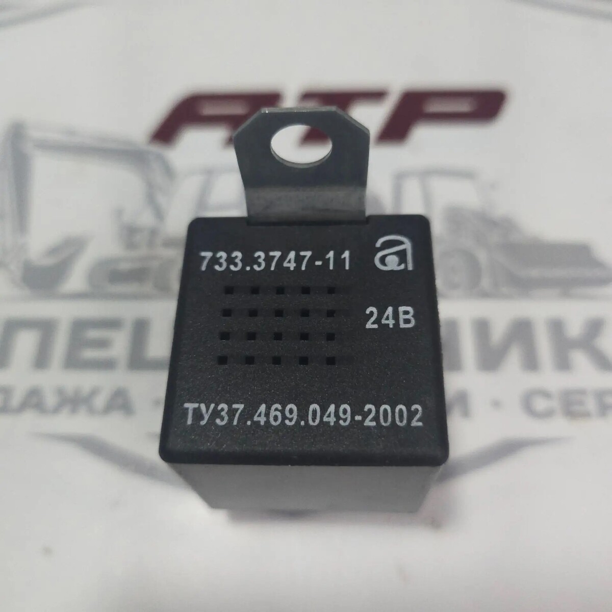 Реле зуммер 24V винтовое подключение 733.3747-11