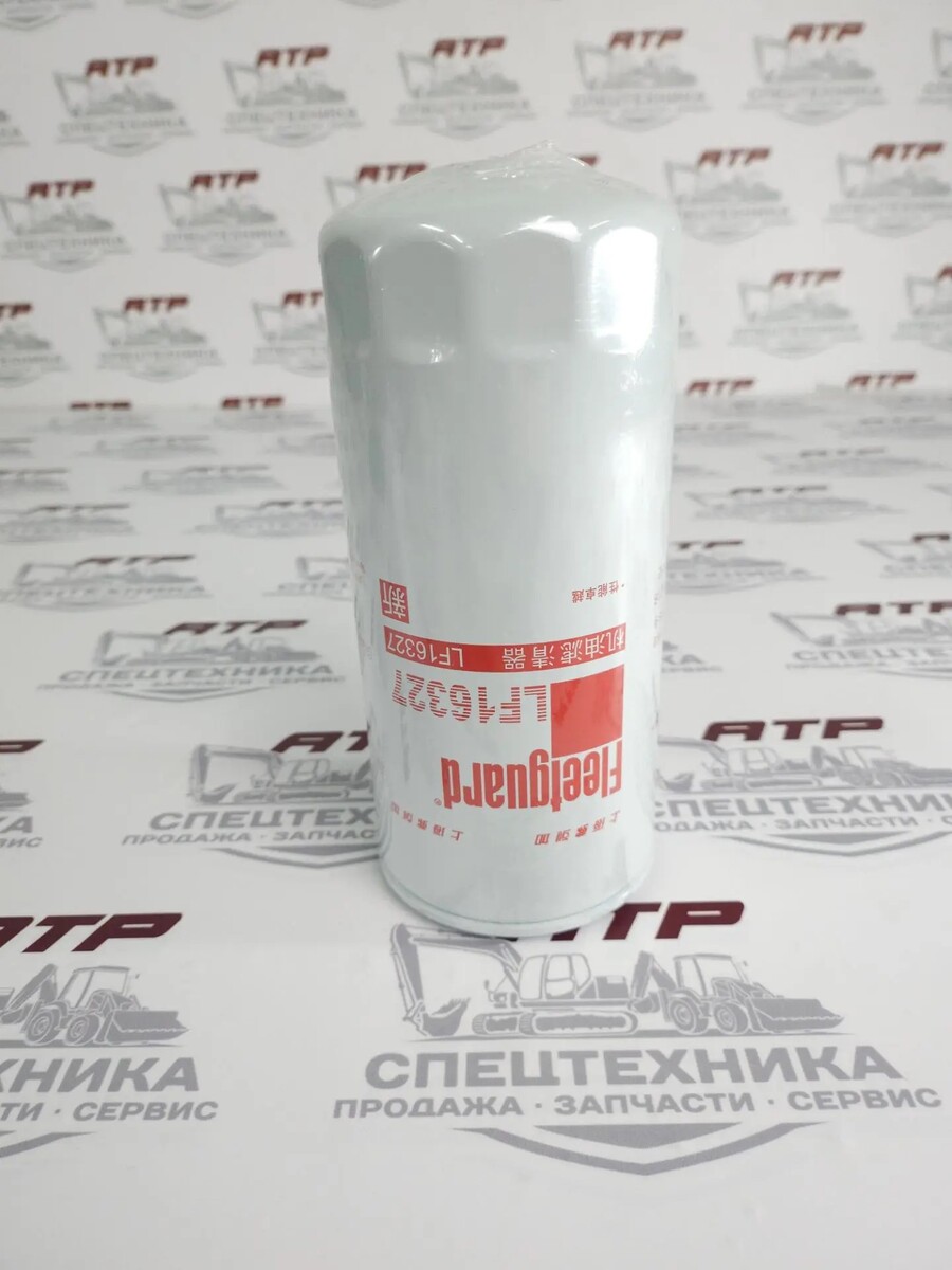 Фильтр масляный LF16327