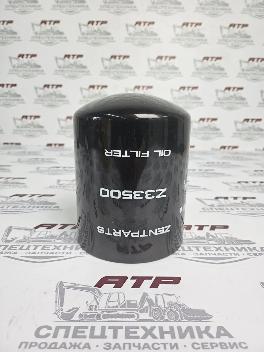 Фильтр масляный Z33500