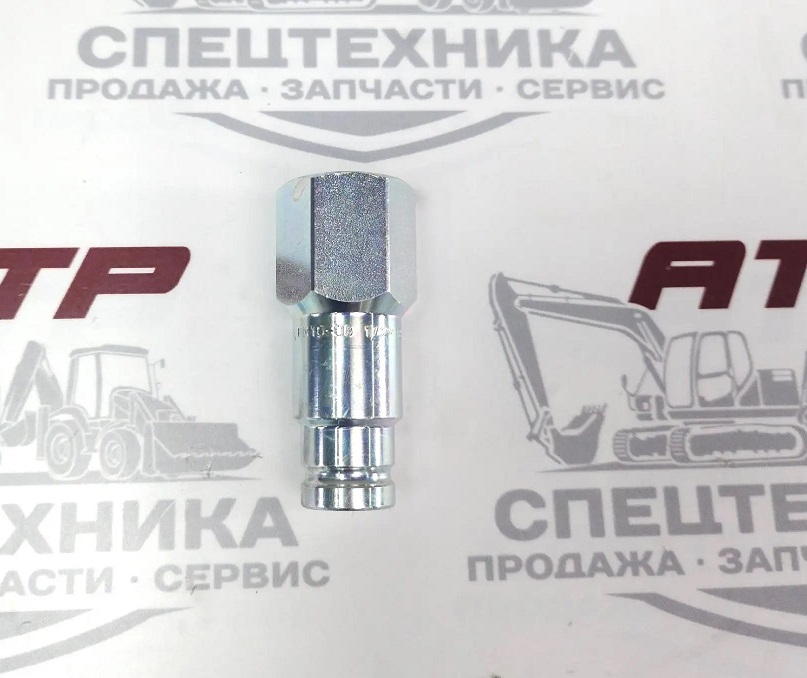 Гидравлическая муфта БРС 1/2" BSP ISO 10 ниппель FM1008