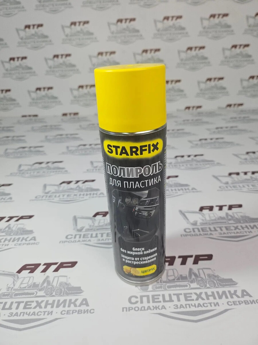 Полироль для пластика цитрус (аэрозоль) 650 мл SM296321